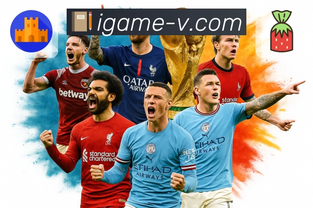 爱游戏APP 封面图